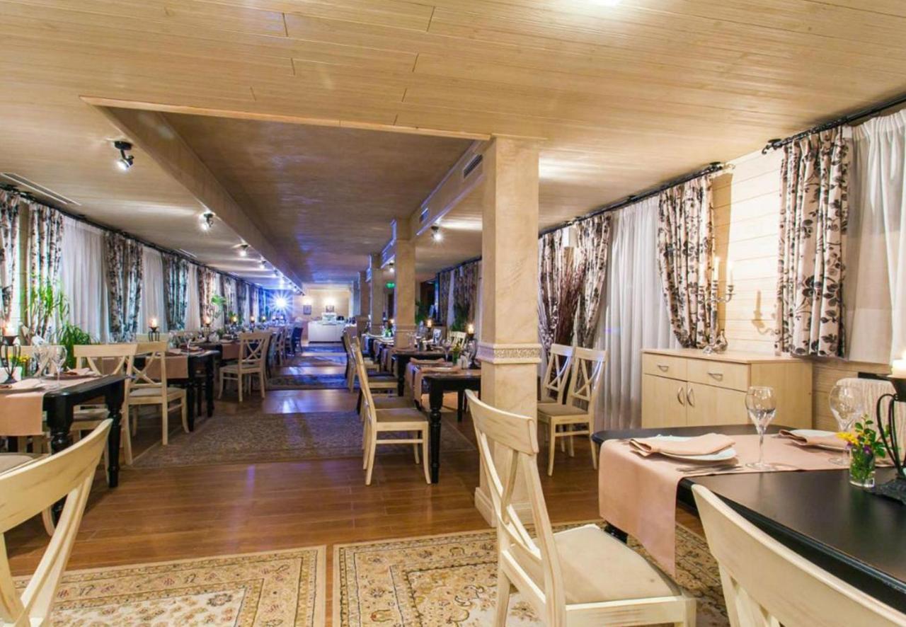 Green Life Bansko Studio Elegance מראה חיצוני תמונה